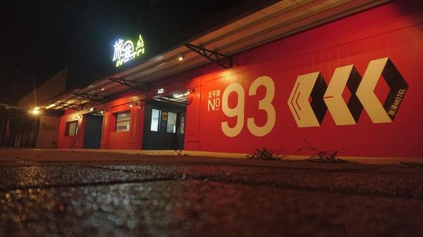 Travel Port Motel, Брондау Мотель Xiaogang District Kaohsiung