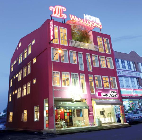 Wan Loong Hotel, Брондау Мини-қонақ үй Pontian қаласындағы арзан қонақ үйлер