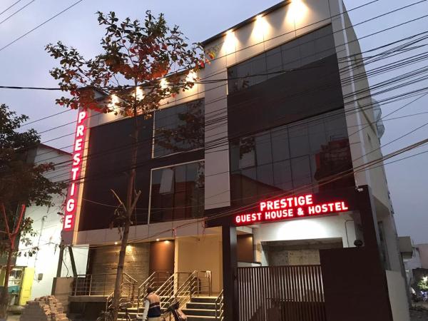 Prestige Guest House, Брондау Гостьхаус Bilaspur Chhattisgarh