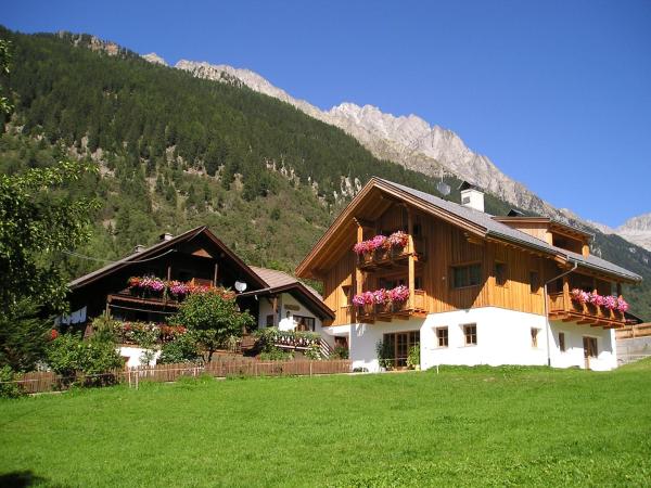 Müllerhof, Брондау Фермада тұру Anterselva di Mezzo Pustertal