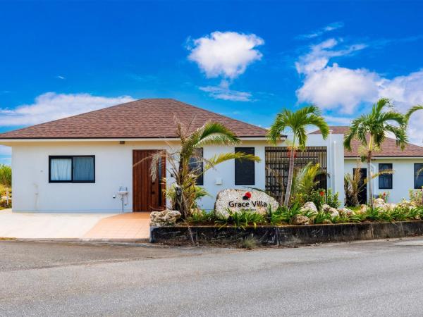 Grace Villa Miyakojima - Vacation STAY 58441v, Брондау Демалыс үйі Uechi Miyakojima