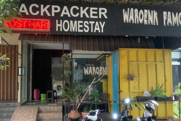 Backpacker Homestay Jatisampurna RedPartner