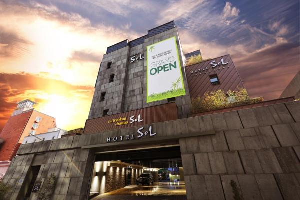 Hotel Sol -The Ryokan and Sauna, Брондау  Jeonju Jeollabuk-Do