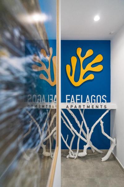 Faflagos Apartments, Брондау  Psari Forada Central Crete