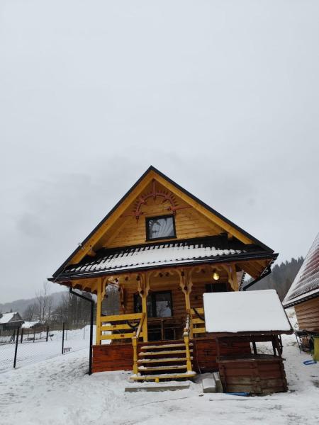 Noclegi Korbielów, Брондау  Korbielow Silesian Voivodeship