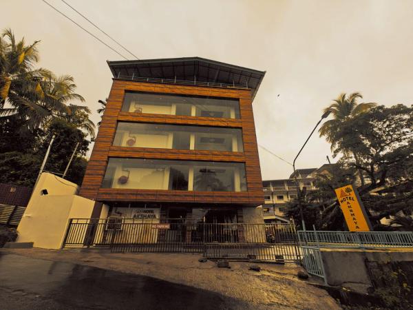 Hotel Akshaya, Брондау  Maharashtra қаласындағы арзан қонақ үйлер