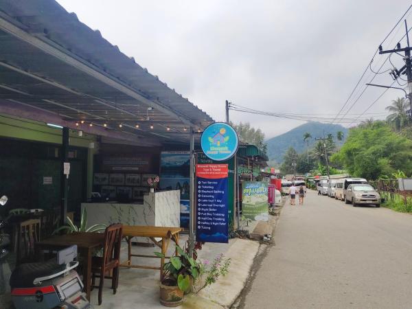Khaosok Happy House, Брондау  Khao Sok Surat Thani Province