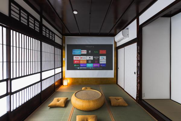 Villa Myoden, Брондау  Ichikawa Chiba