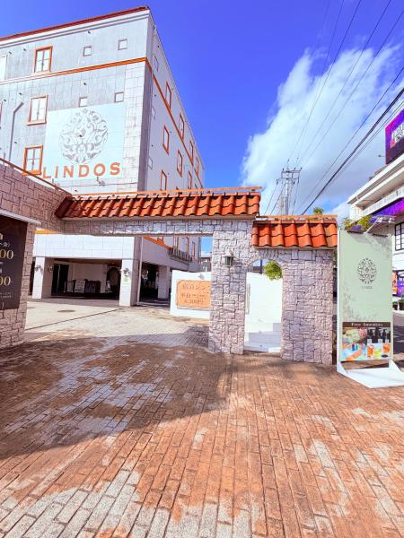 hotel lindos ホテルリンドス, Брондау  Okayama Okayama