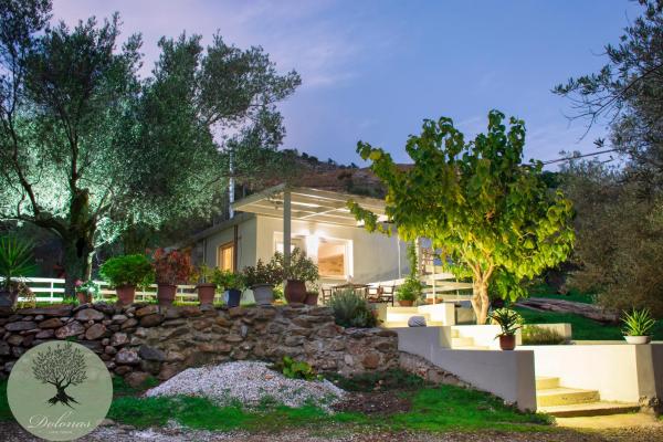 DOLONAS Cosy House, Брондау Демалыс үйі Aliyoí 