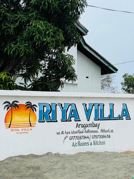Riya Villa Arugambay, Брондау  Arugam Bay Ampara District