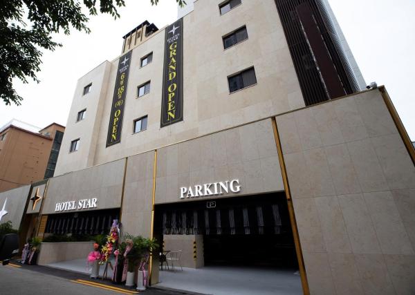 Hotel Star, Брондау  Uijeongbu Gyeonggi-do