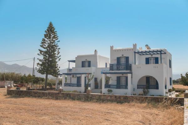 Galanos Studios Naxos, Брондау  Naxos Airport Naxos