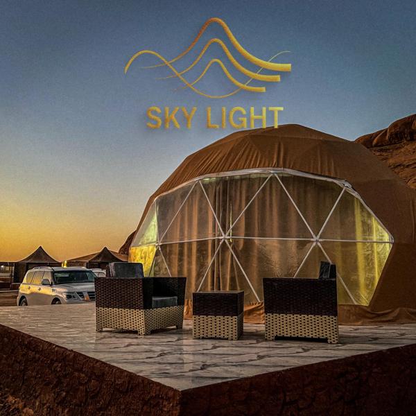 Skylight Wadi Rum Camp, Брондау  Disah Jordan
